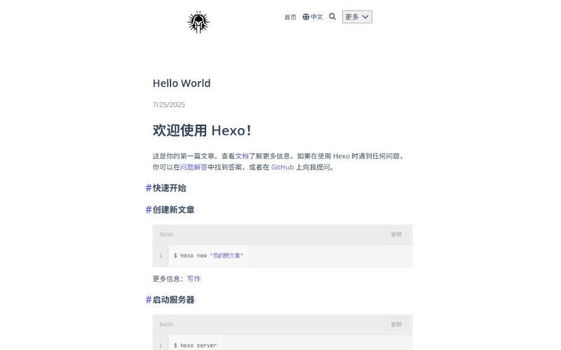 Themes | Hexo