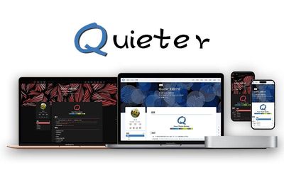 Quieter