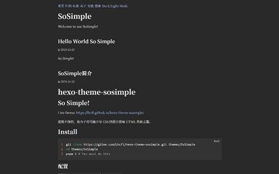 SoSimple