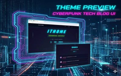 hexo-theme-cyberpunk2077